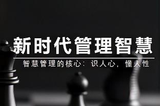 ?阿不都18+12 齐麟18分 詹姆斯27+12 新疆大胜天津迎12连胜